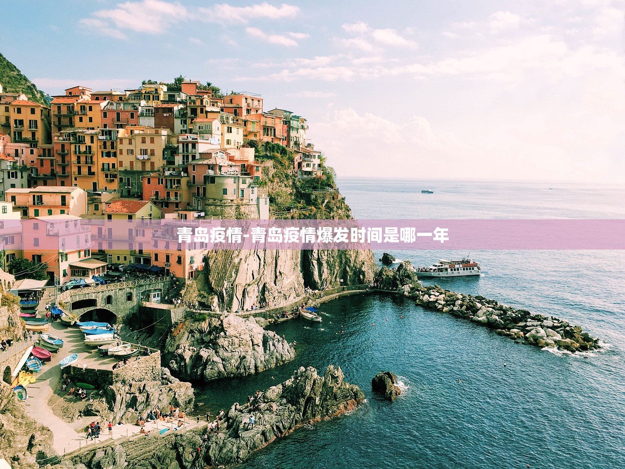 新疆新增新冠确诊17例-新疆新增确诊病例0例